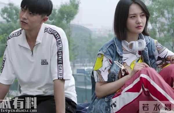 青春斗向真和谁在一起了