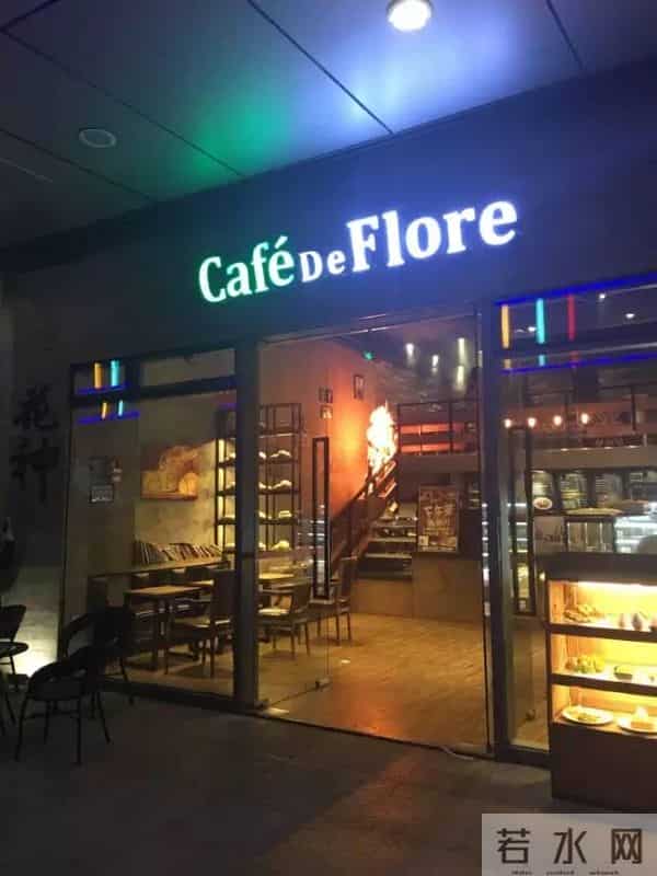 唐安琪烧伤再出新内幕