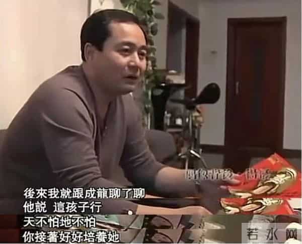 江南四大才子杨幂