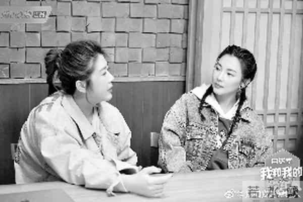 毕滢大学照片曝光