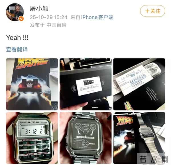 请安静的忘记我mp3