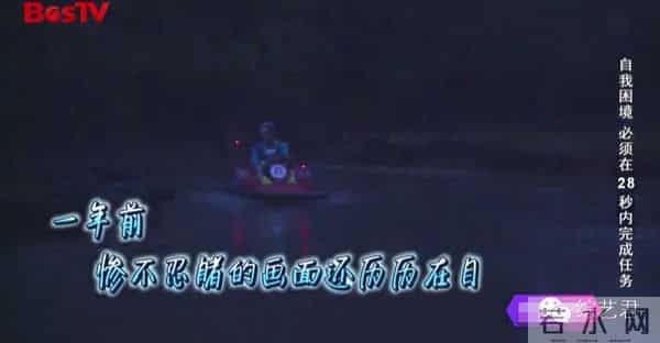 罗志祥老婆最喜欢的颜色