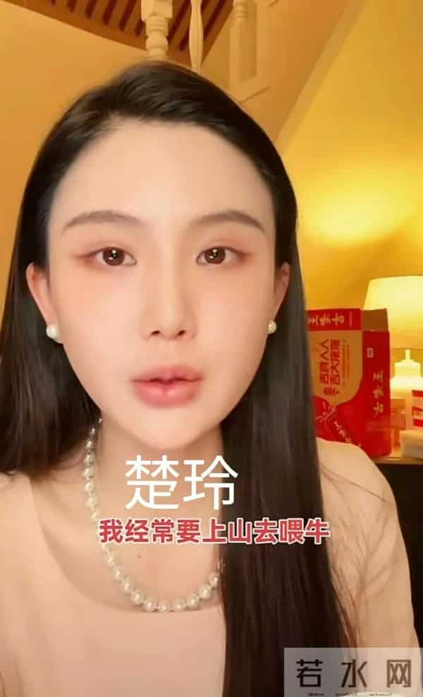 杨钰莹与赖昌星红楼