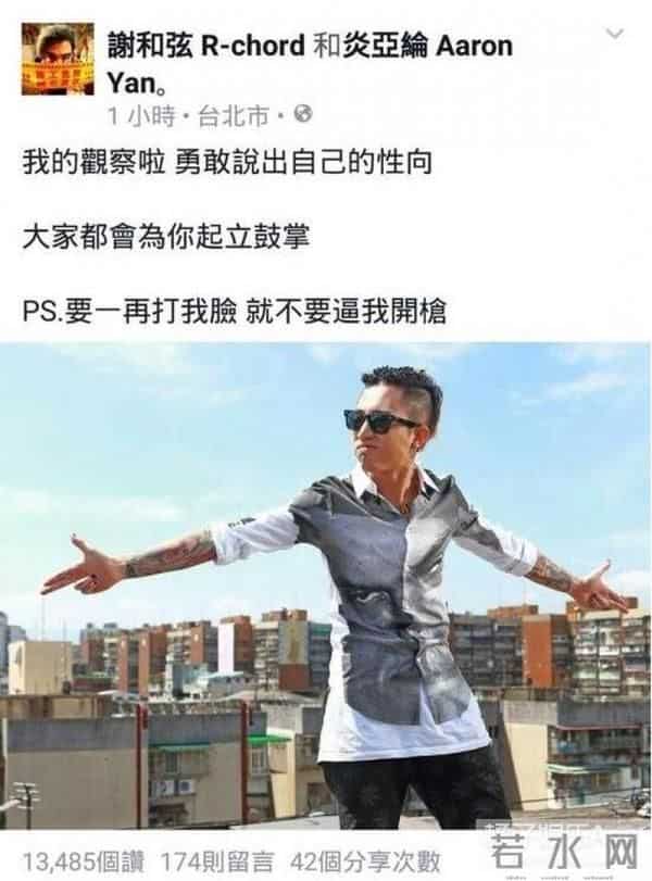 公主小妹大结局