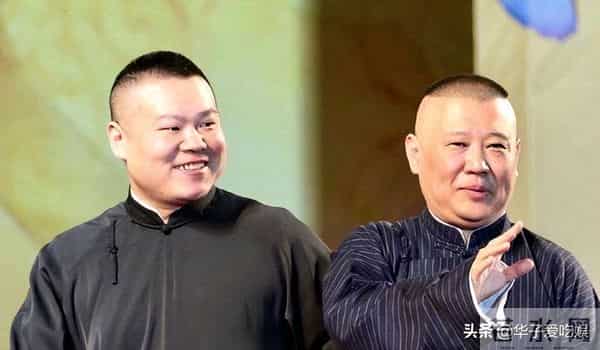 德云社为什么要封箱