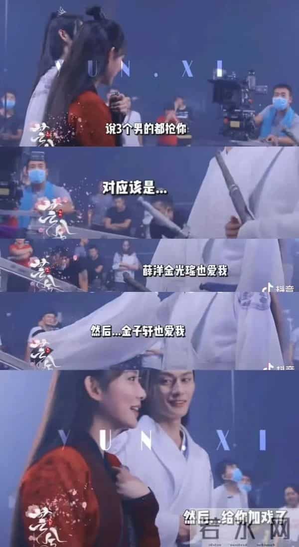 孟子义身上两条人命