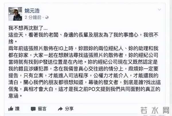 王心凌为什么突然消失了