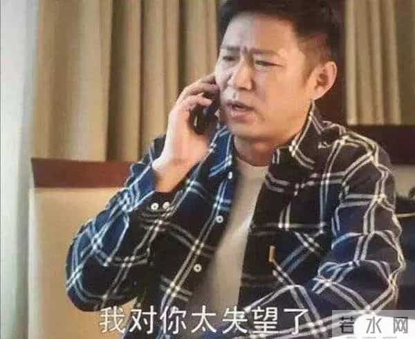 古巨基喜欢赵薇