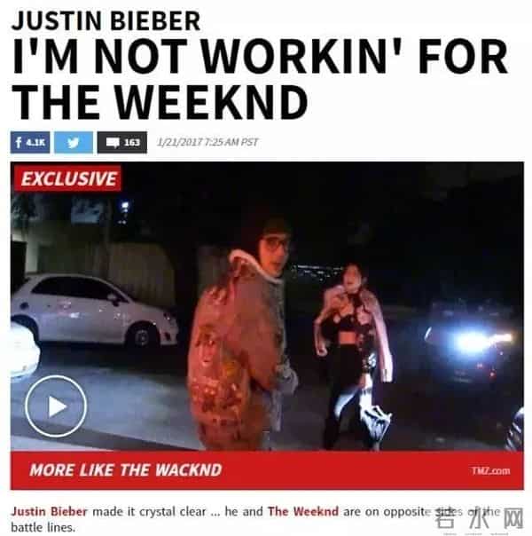 贾斯汀比伯分手