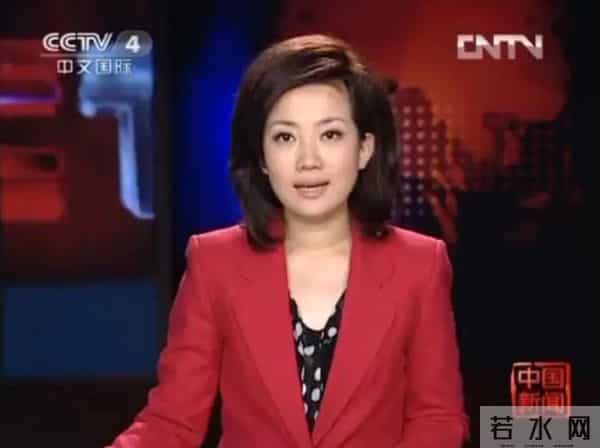 中央电视台王端端