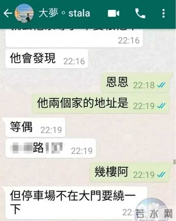 罗志祥亚洲舞王的由来