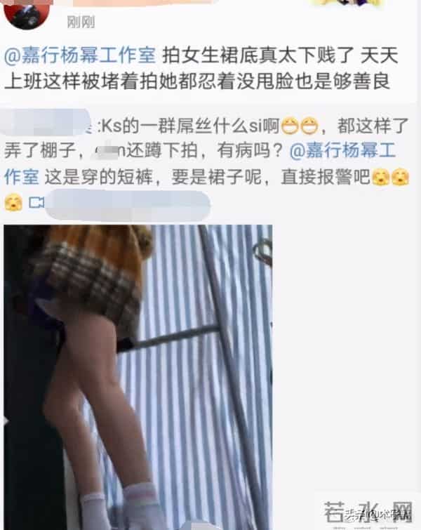 朱婧汐回应容貌羞辱