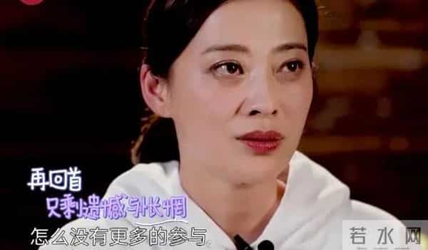 梅婷个人资料简介