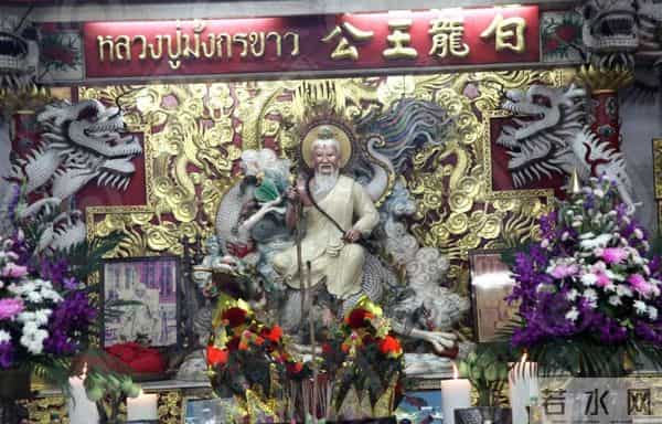 白龙王为什么不见张国荣