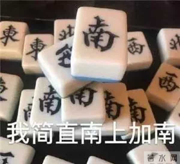 孙俪新浪微博