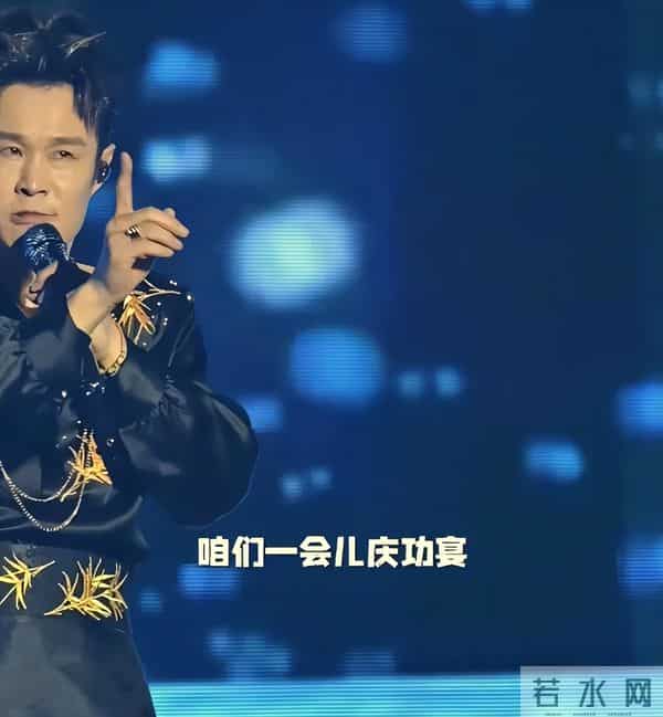 小沈阳手机铃声