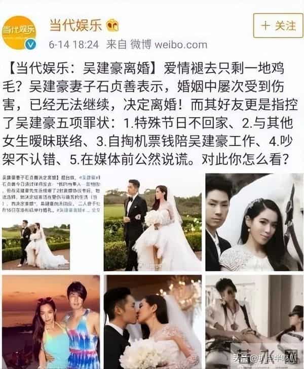 王棠云月事妹是什么意思