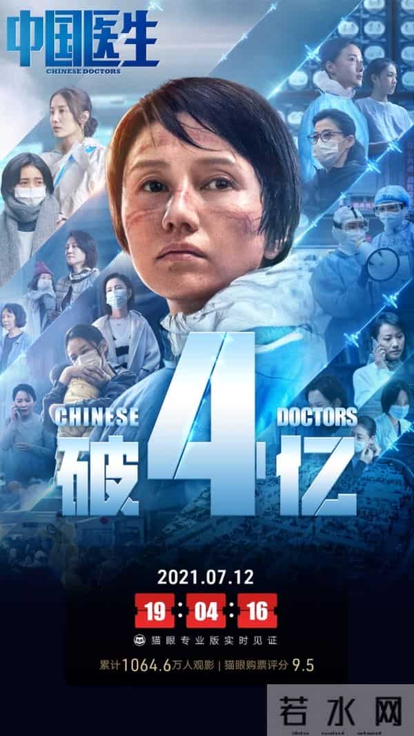 张涵予回应脸黑的原因