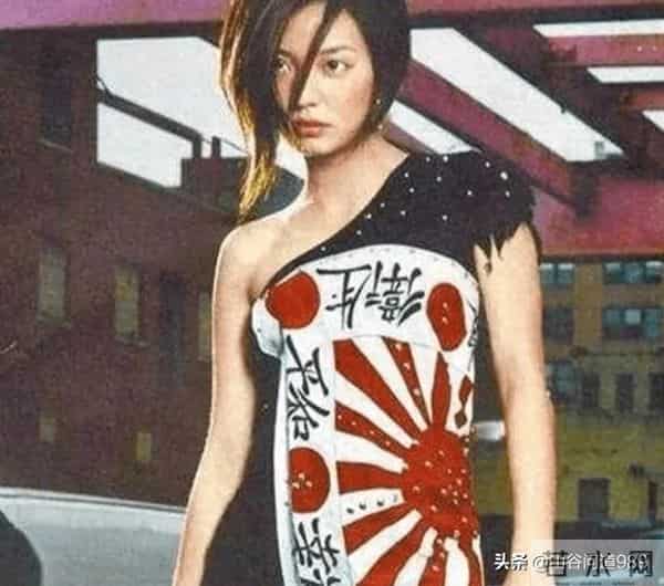 赵薇日本军旗装事件