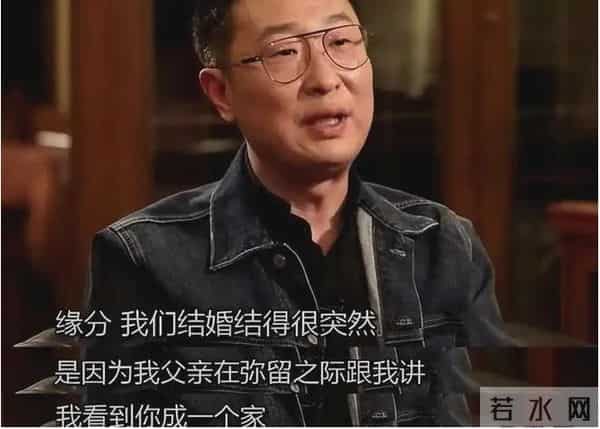 周冬齐个人资料简介