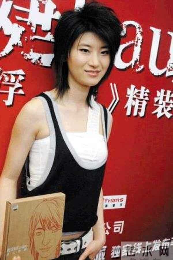 蒋佳恩到底出了什么事