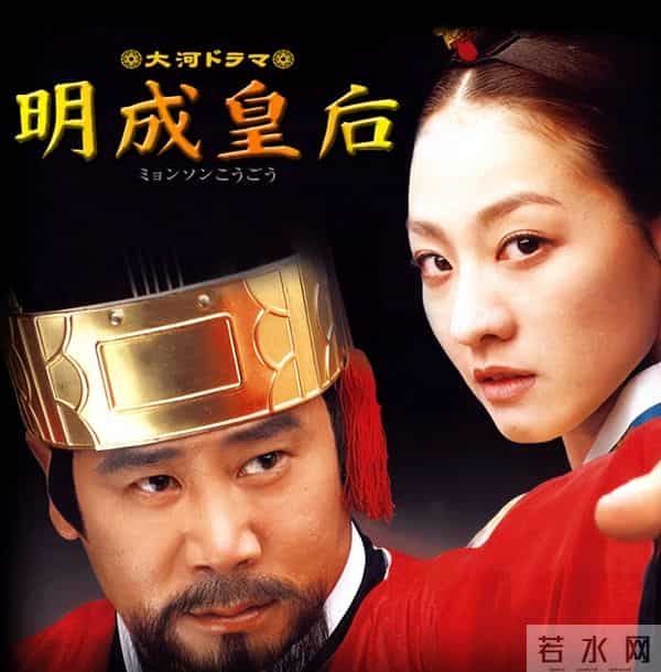 cctv8海外剧场韩剧