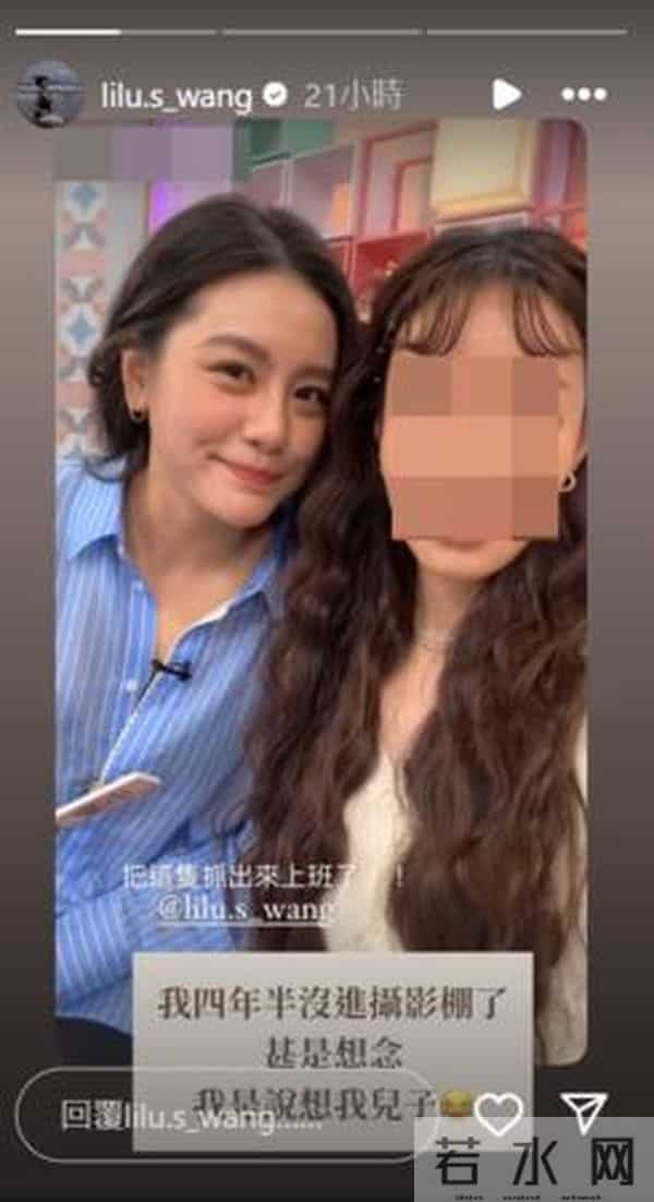 黑涩会美眉小蛮