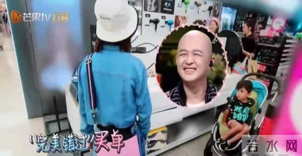 谢娜掐多多脖子