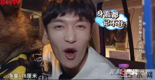 罗志祥老婆最喜欢的颜色