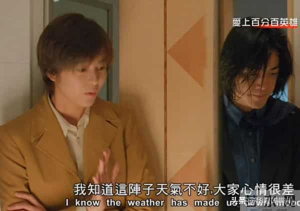 蛋糕门梁咏琪在哪里塞