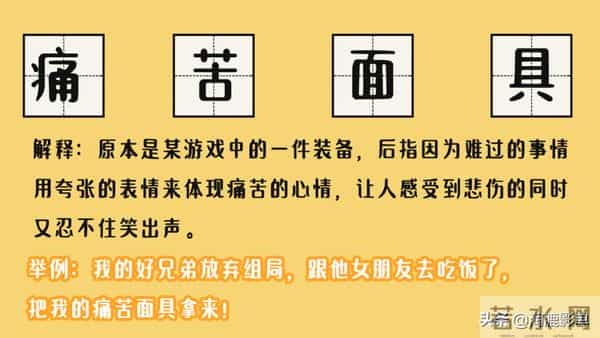 857857蹦迪歌曲叫什么