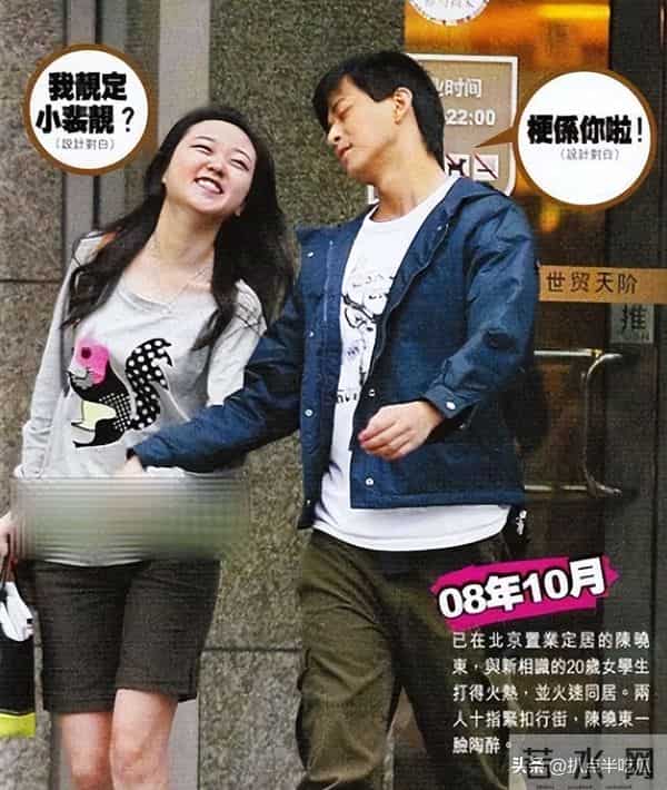 台湾艺人艾莉丝