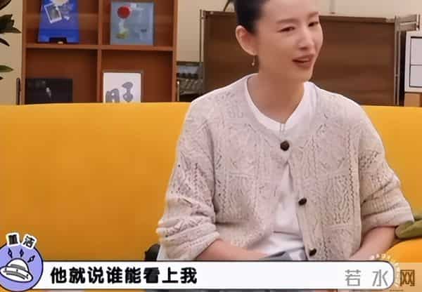 董洁首谈离婚风波影响