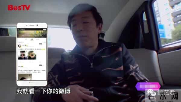 罗志祥老婆最喜欢的颜色