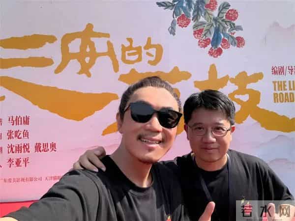 明道电视剧全集