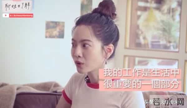 黑涩会美眉丫头资料