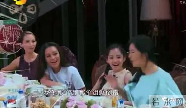 百变大咖秀停播