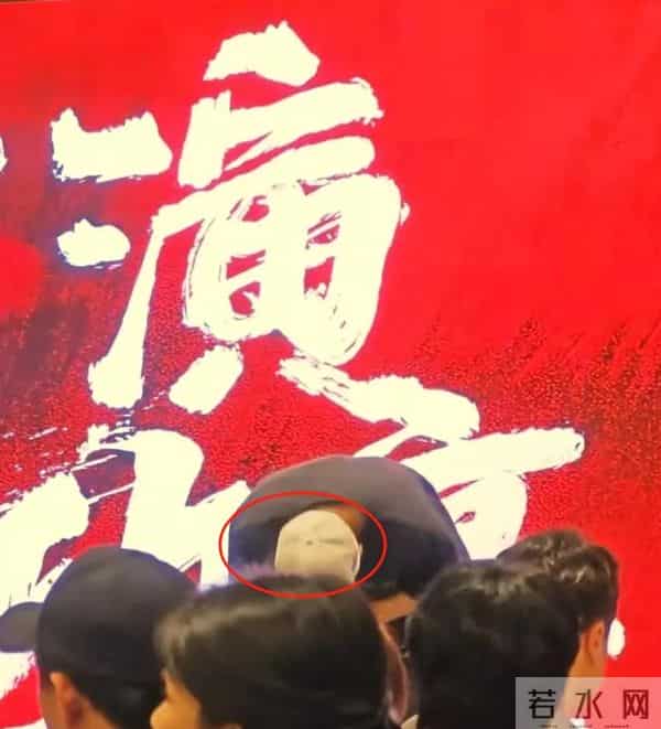 小沈阳手机铃声