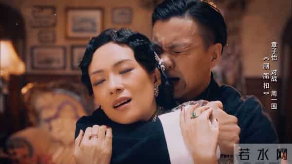 高露和靳东是啥关系