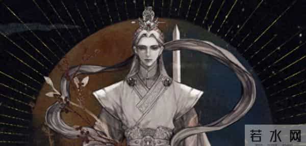 花城谢怜第一次肉补