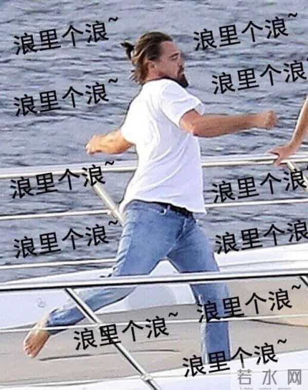 安井千惠后来嫁了吗