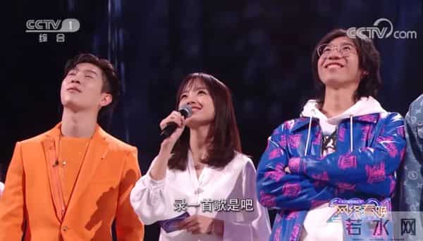 此刻我独领风搔是什么歌