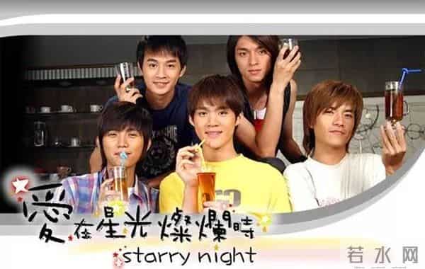 许君豪回应走红