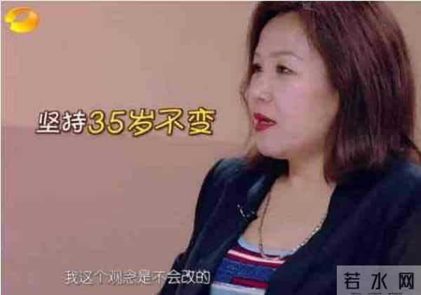 于小彤刘美含接吻