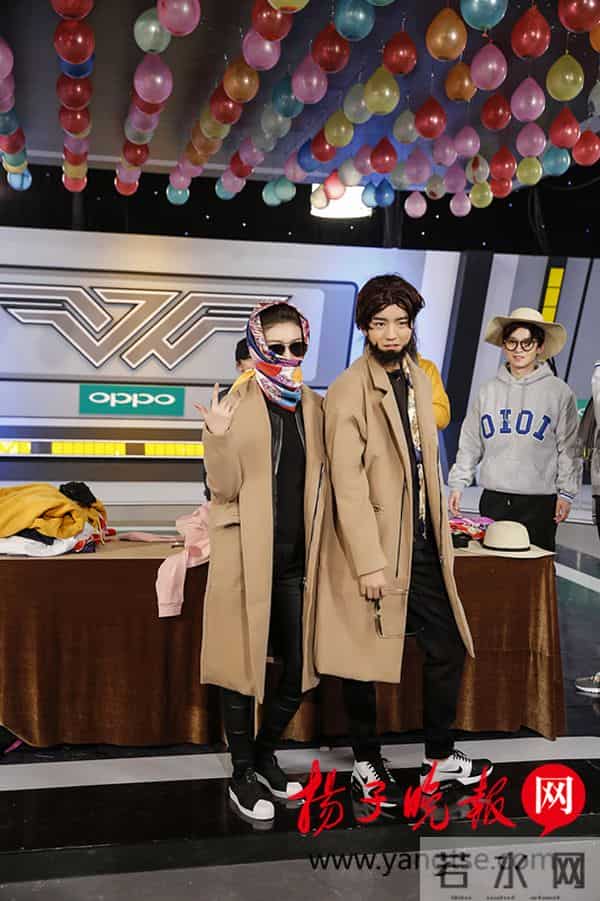 高能少年团杨紫是哪一期