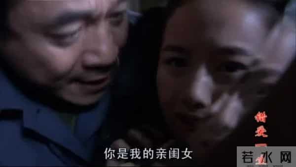 电视连续剧错爱