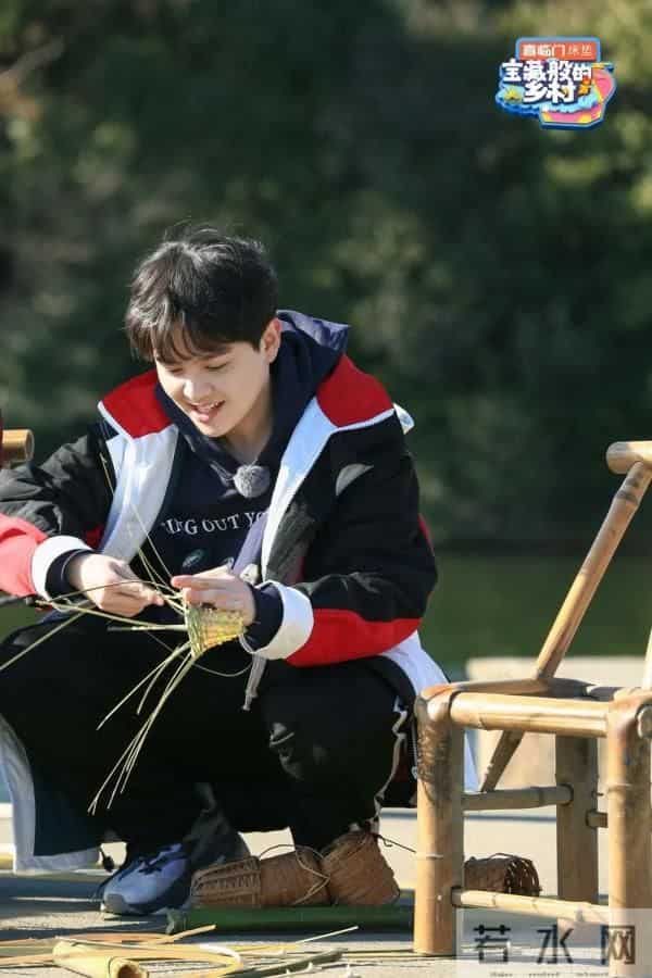 宋芳园个人资料年龄