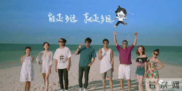 百变大咖秀停播了吗