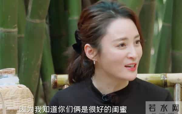 蒋勤勤和刘涛怎么了