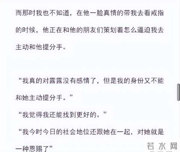 霍尊的大学同学谈霍尊